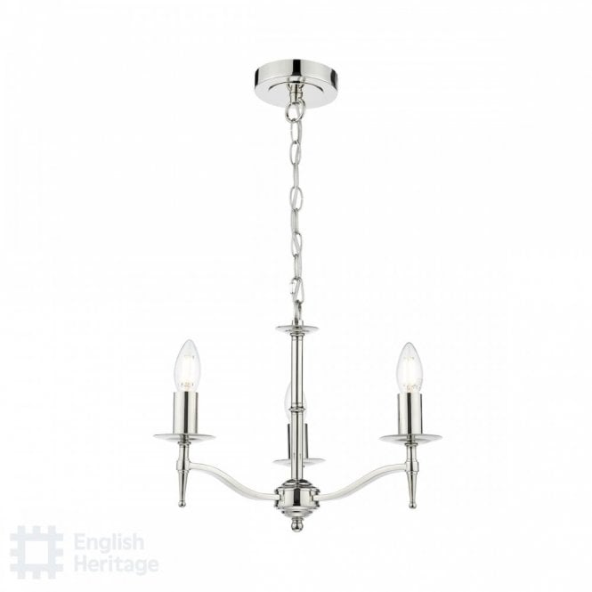 Marble Hill 3 Light Shadelier Nickel FITTING ONLY